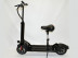 Электросамокат Kaabo Skywalker 10H 800W