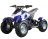 Электроквадроцикл El-Sport Kids ATV 800W 36V/12Ah, синий
